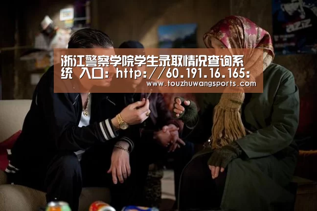 LOL英雄联盟投注 - 官方电竞竞猜平台官网