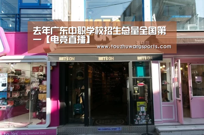 LOL英雄联盟投注 - 官方电竞竞猜平台