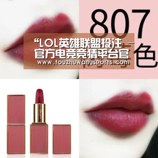 LOL英雄联盟投注 - 官方电竞竞猜平台官网