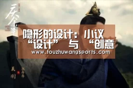 电竞赛事
