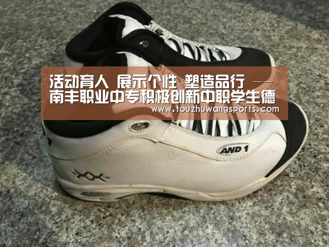 电竞赛事