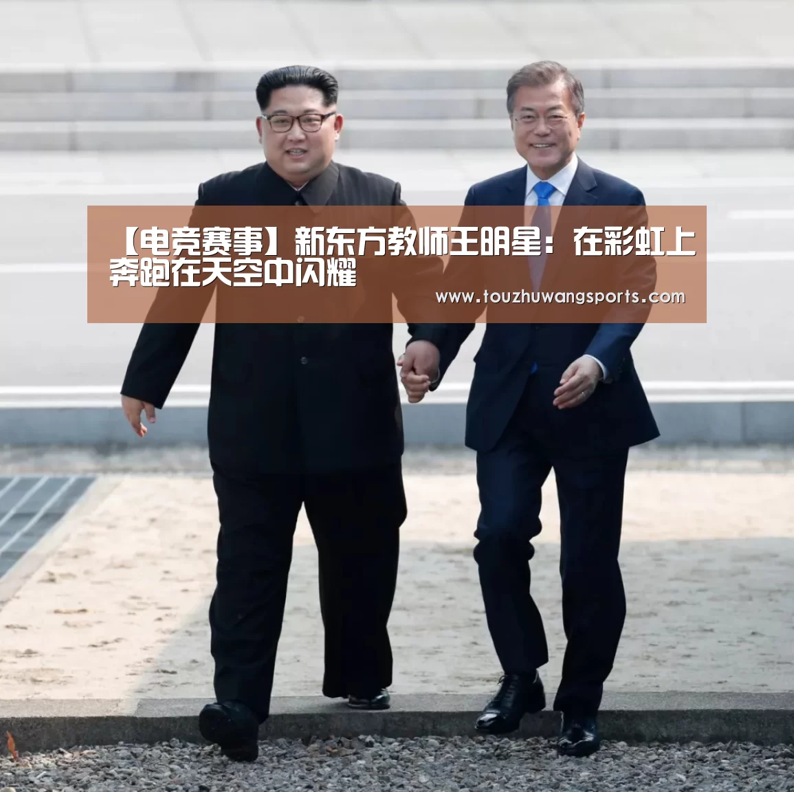 LOL英雄联盟投注 - 官方电竞竞猜平台官网
